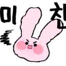 하나로노래주점 - 창원시 의창구 지귀로 10 | 하나로노래주점