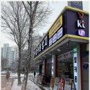 휴대폰샵