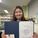2026년 상반기 모범입소자 시상 이미지