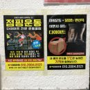 봉곡동138 이미지