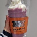 삼거리 세탁소 이미지