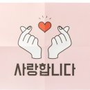 태극합기도 이미지