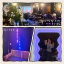 백두산 범 이미지