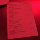 에일리언레코드바 네이버블로그