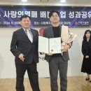 남구장애인복지관 이미지