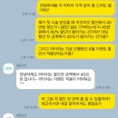블랑쉬붙임머리 이미지