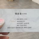 안양카크리닉 이미지