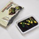 지에스25 대한제당점 | [ GS25 두바이초콜릿 ] 미리 사전예약하기 GS25 대한제당점