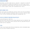 남부법무사사무소 이미지