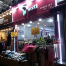 여기가 티월드다. 신개념 매장 가보니~ 이미지