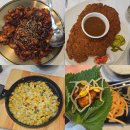 오복쭈꾸미 | 홍성 내포 맛집 오복쭈꾸미 쭈꾸미볶음 왕돈까스 솔직후기