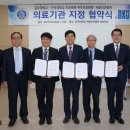 단국대학교치과대학 부속치과병원 이미지