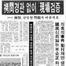 오연상내과의원 이미지