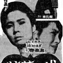 명보상사 이미지