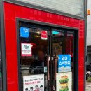 롯데리아 포일IT점 이미지