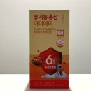 경록농장 이미지