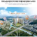 청룡동-23 이미지