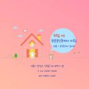 비에스엘리베이터 이미지