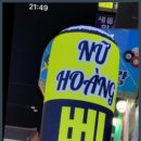 여왕노래주점