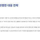 강쌤수학교습소 - 안산시 상록구 충장로 567 | 강쌤수학교습소