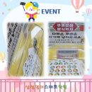 스마트학원 이미지