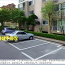 벽산4단지 이미지