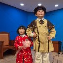 연세자연유치원 이미지