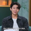 J grooming 이미지