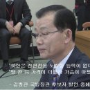 김병관 국방장관 후보자, 북한이 전면전을 할 능력이 없다고요? 이미지