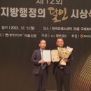 상은행정 이미지