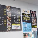 미가네 | [내돈내산] 원주 소문난 맛집 치악산 미가네 기사식당 후기