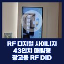 대대손손한의원 이미지