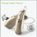 포낙보청기 이미지