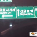 서율 모터스 네이버블로그