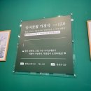 둥지백반 | 대전 구암동, '둥지톳밥'_현충원 백반집 맛집