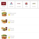 맘스터치초량점 이미지