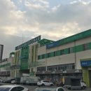 원주시 농산물공영도매시장 이미지