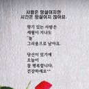 방가운 토비야 님 이미지