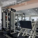 해부학적운동 성내점 이미지