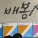 수석산장 이미지