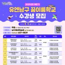 평생학습관 이미지