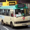 홍콩의 교통 이미지