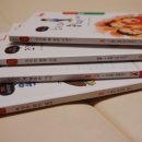 신학기준비 황우도서출판 인성실천동화 초등필독도서 후기