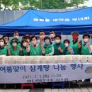 청룡동-1 이미지