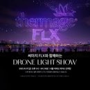 메디칼코리아 이미지