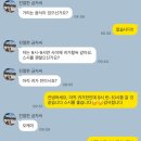 공원민박 | [New York] 미국 뉴욕여행, 한인민박 힐링캠프 뉴저지 여자 혼자 숙소 추천 내돈내산 후기