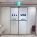 한마음병원 | [출산 일기 👶🏻 ] 창원 한마음병원 제왕절개 후기