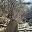 (유)정문건설 | 관악산 연주대 등산 후기 | 서울대 정문 코스 / 초보 등산 추천