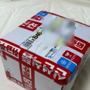 호두마루의 간식공장 | 대구강아지간식 / 강아지 화식 호두마루의 간식공장 택배 후기