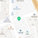 도너츠윤대구